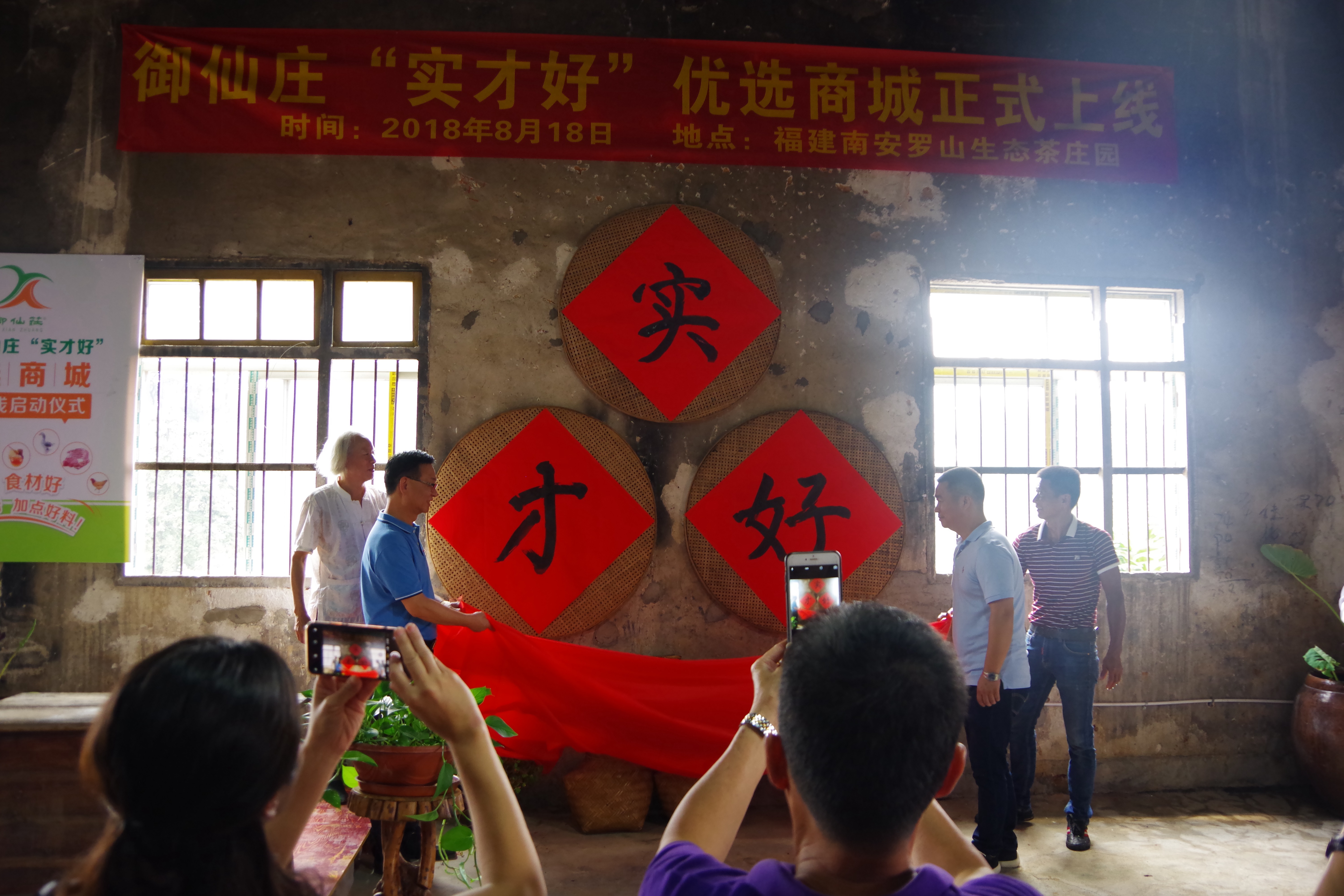 IMGP7793.JPG