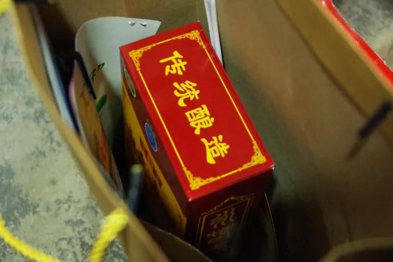 微信图片_20180824174403.jpg